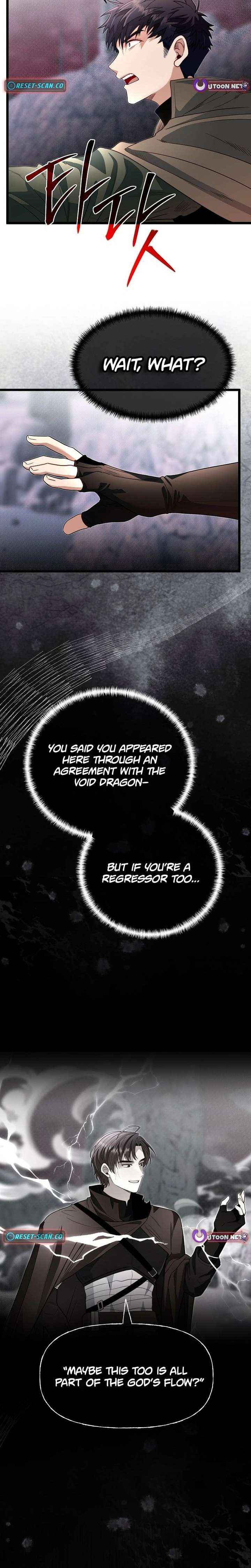 My Little Brother Is The Academy’s Hotshot Chapter 126 page 12 - 