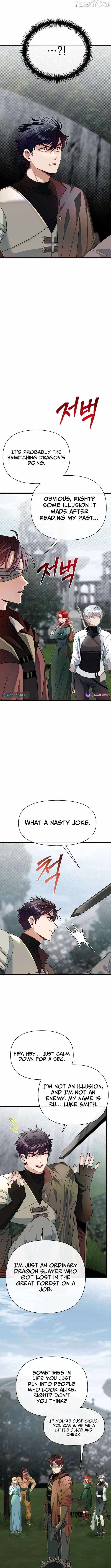 My Little Brother Is The Academy’s Hotshot Chapter 128 page 2 - 