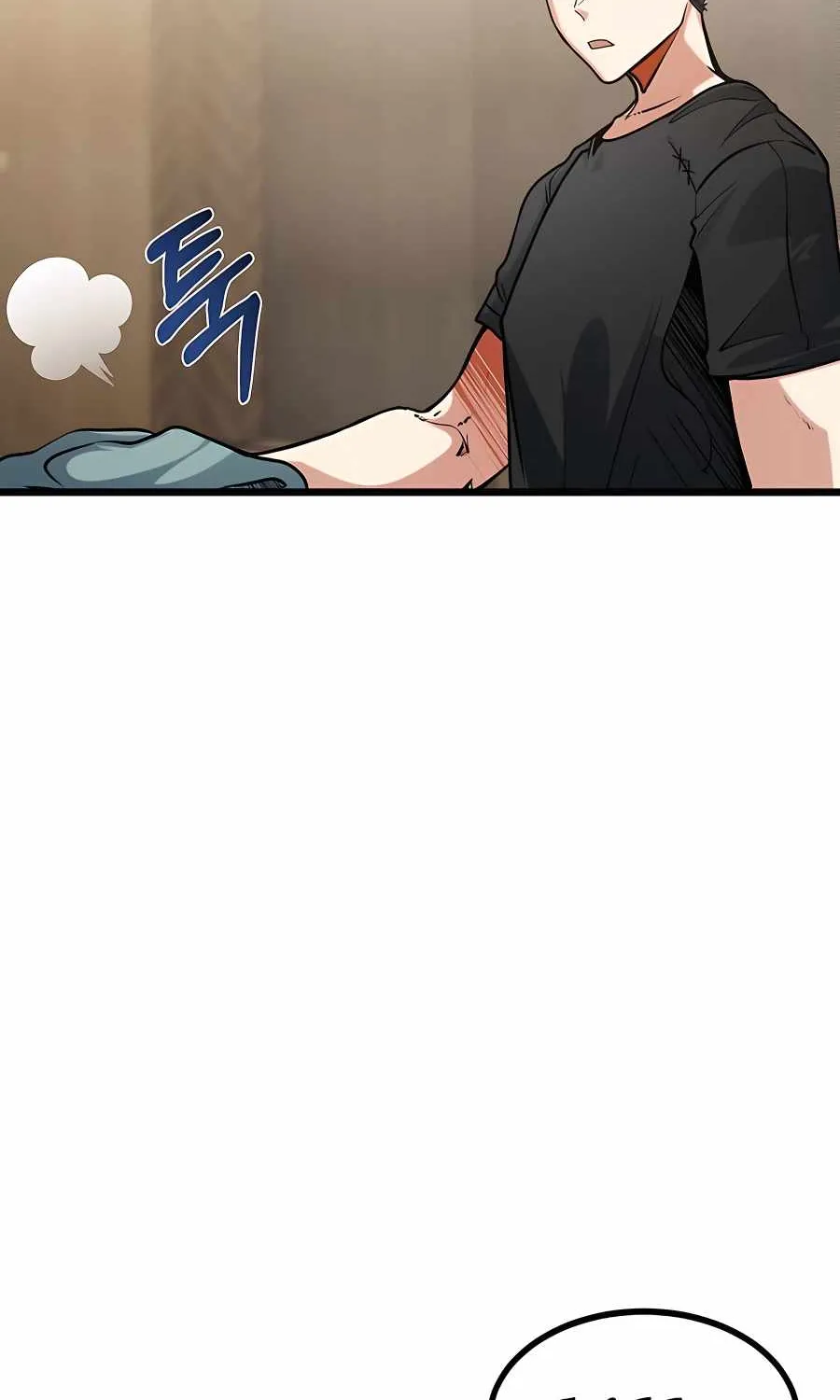 My Little Brother Is The Academy’s Hotshot Chapter 13 page 16 - 