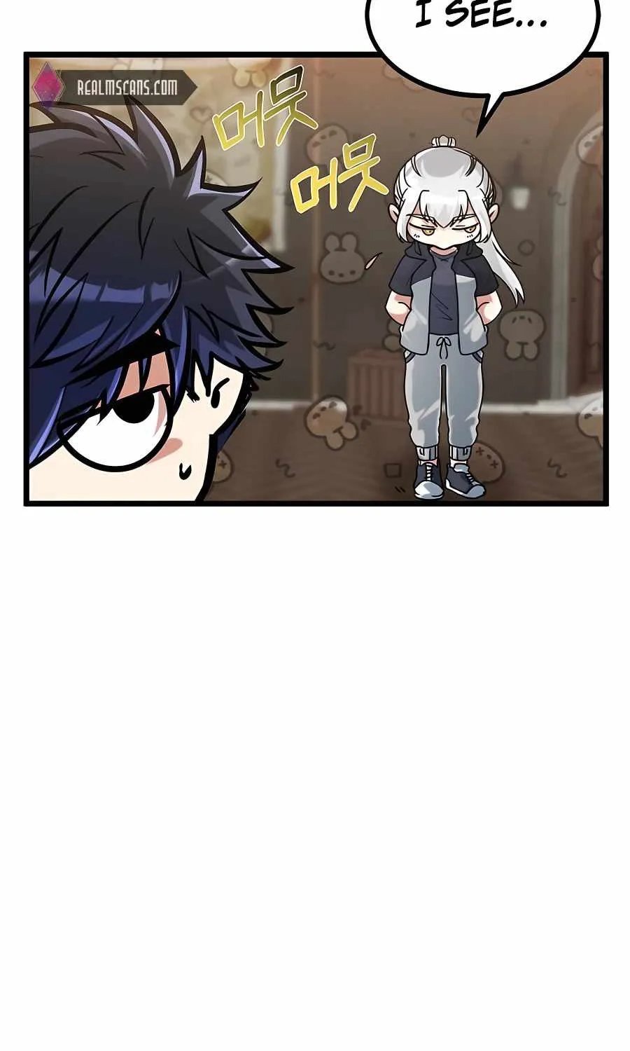 My Little Brother Is The Academy’s Hotshot Chapter 13 page 17 - 