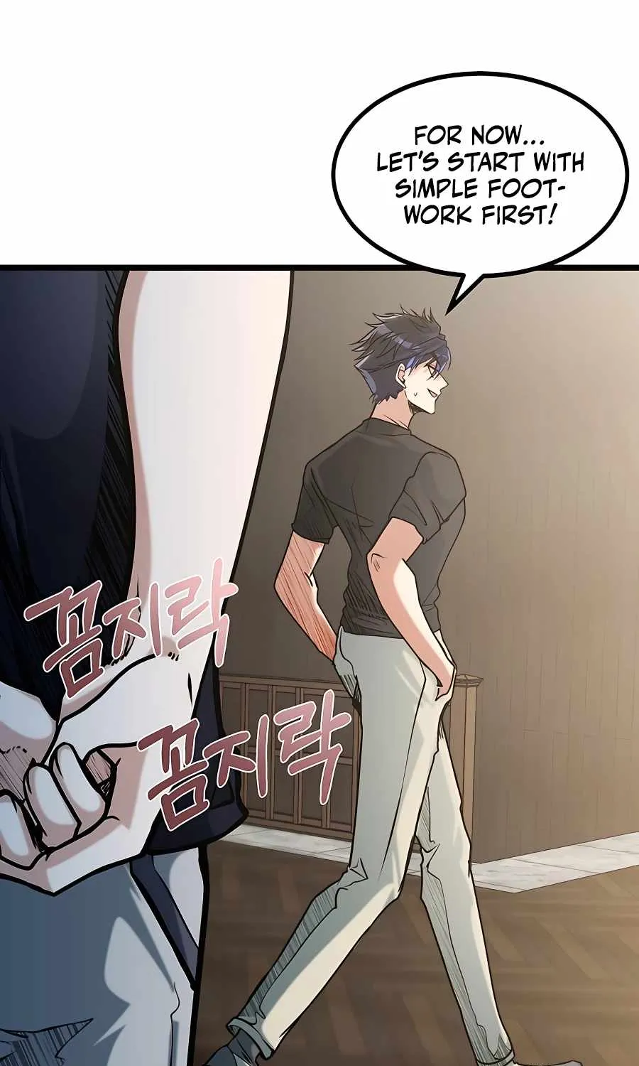 My Little Brother Is The Academy’s Hotshot Chapter 13 page 20 - 