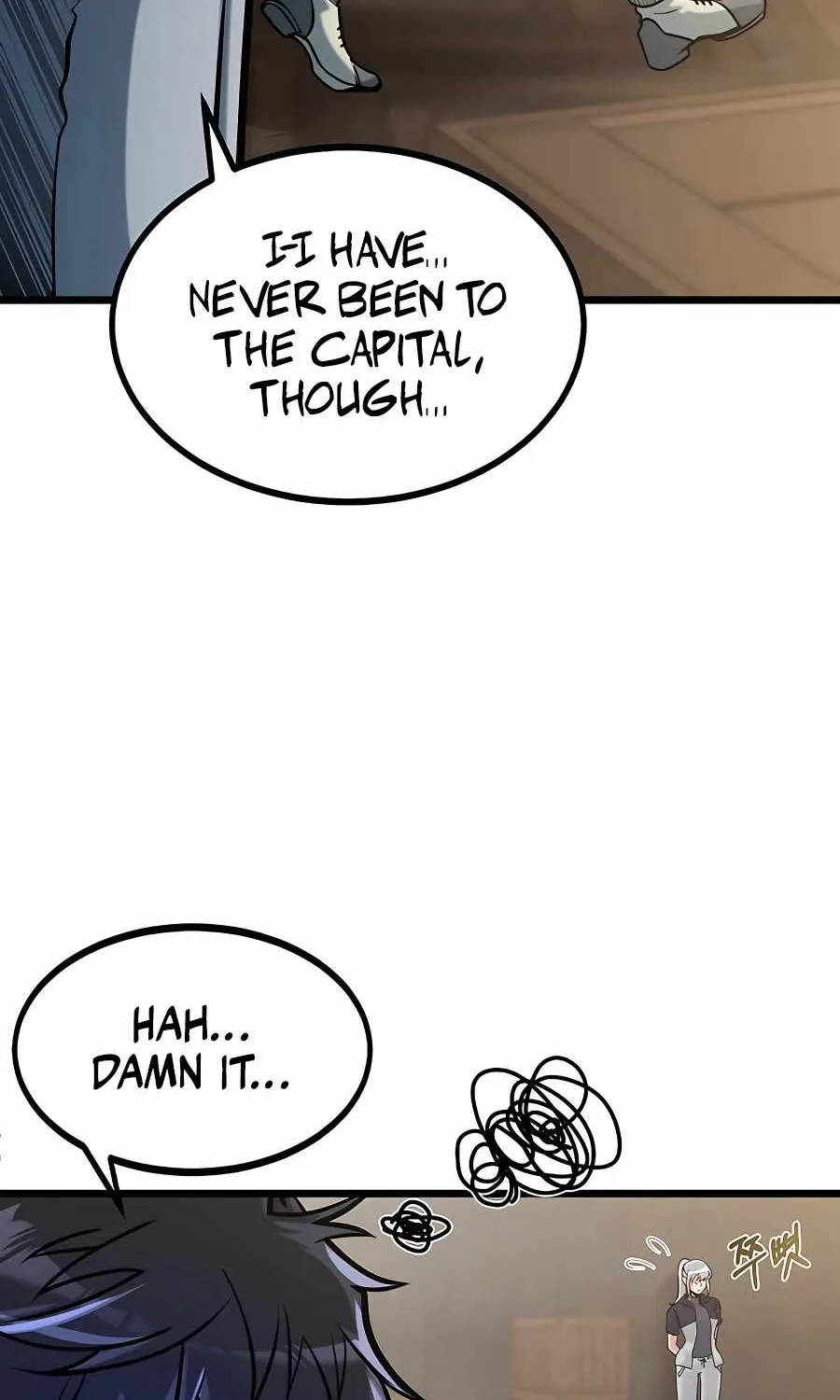 My Little Brother Is The Academy’s Hotshot Chapter 13 page 21 - 