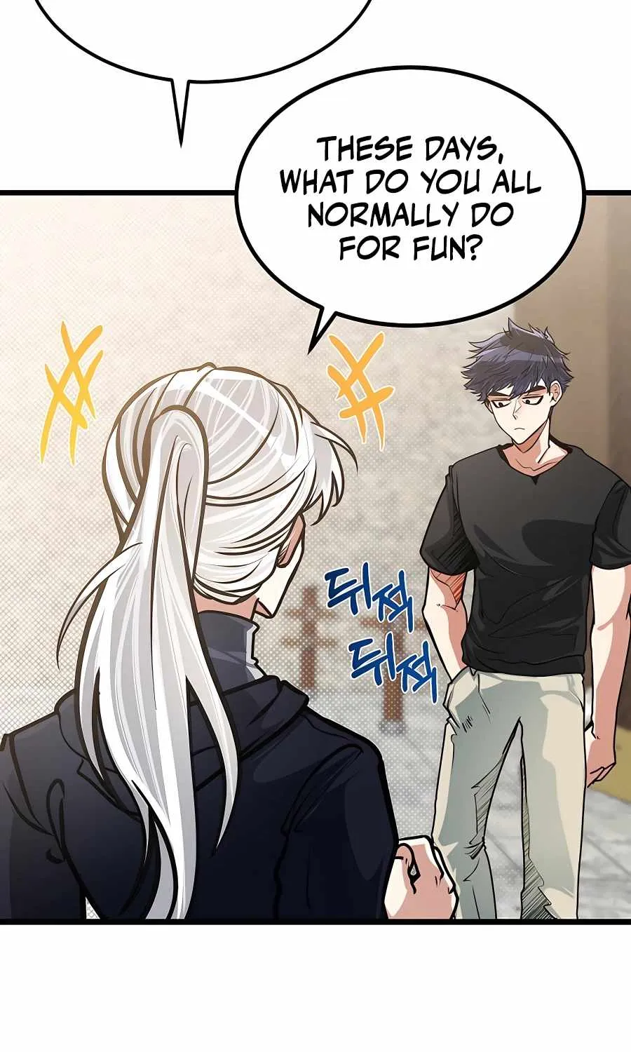 My Little Brother Is The Academy’s Hotshot Chapter 13 page 32 - 