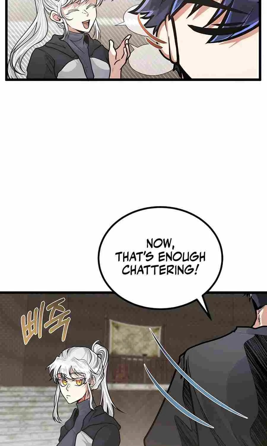 My Little Brother Is The Academy’s Hotshot Chapter 13 page 38 - 