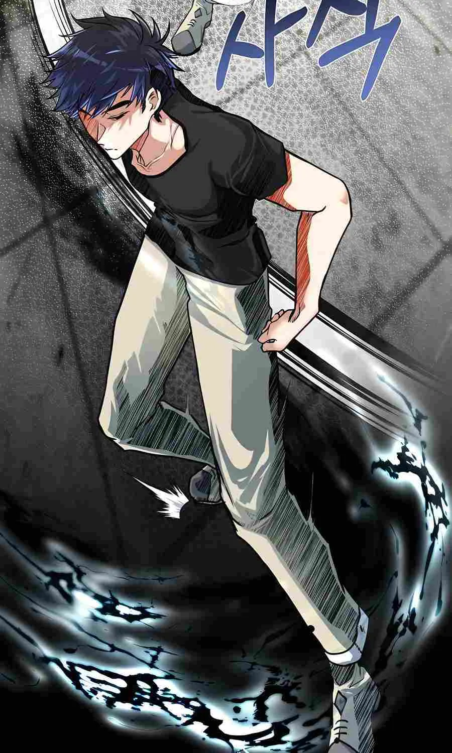 My Little Brother Is The Academy’s Hotshot Chapter 13 page 48 - 