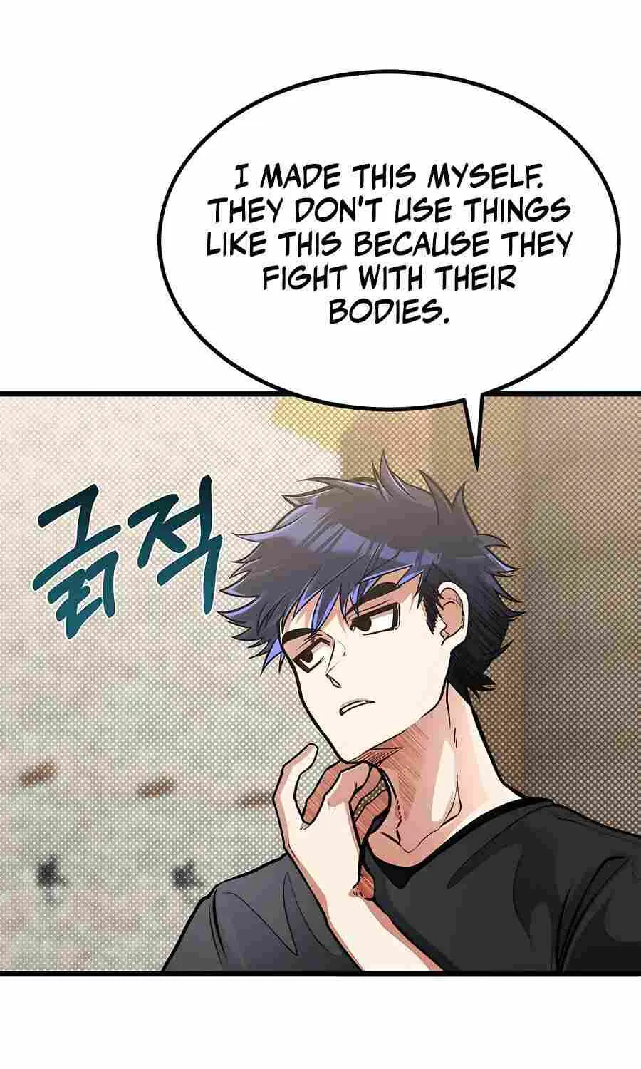 My Little Brother Is The Academy’s Hotshot Chapter 13 page 54 - 