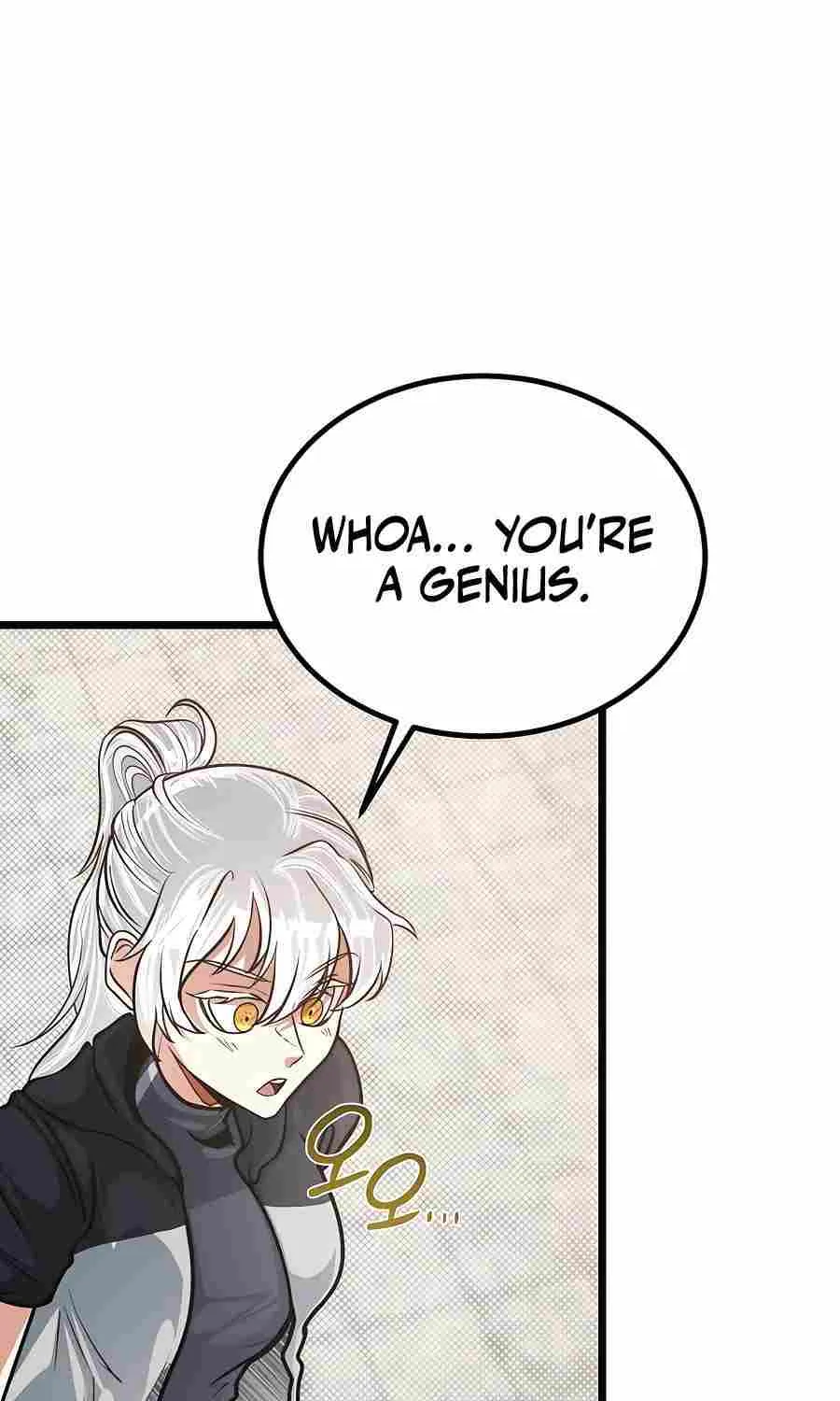 My Little Brother Is The Academy’s Hotshot Chapter 13 page 55 - 