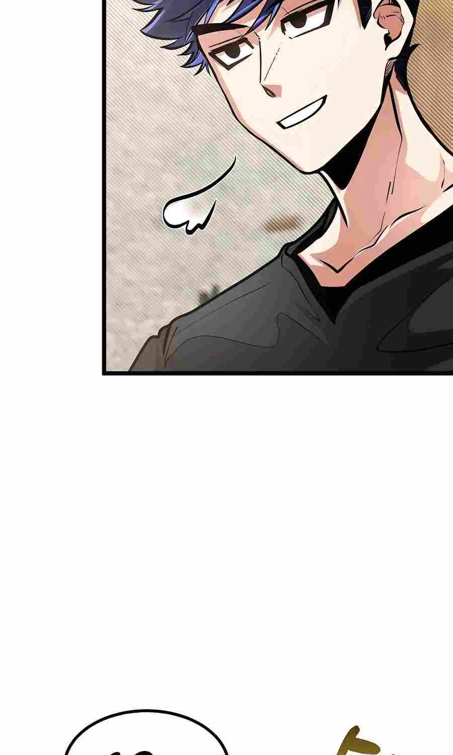 My Little Brother Is The Academy’s Hotshot Chapter 13 page 57 - 