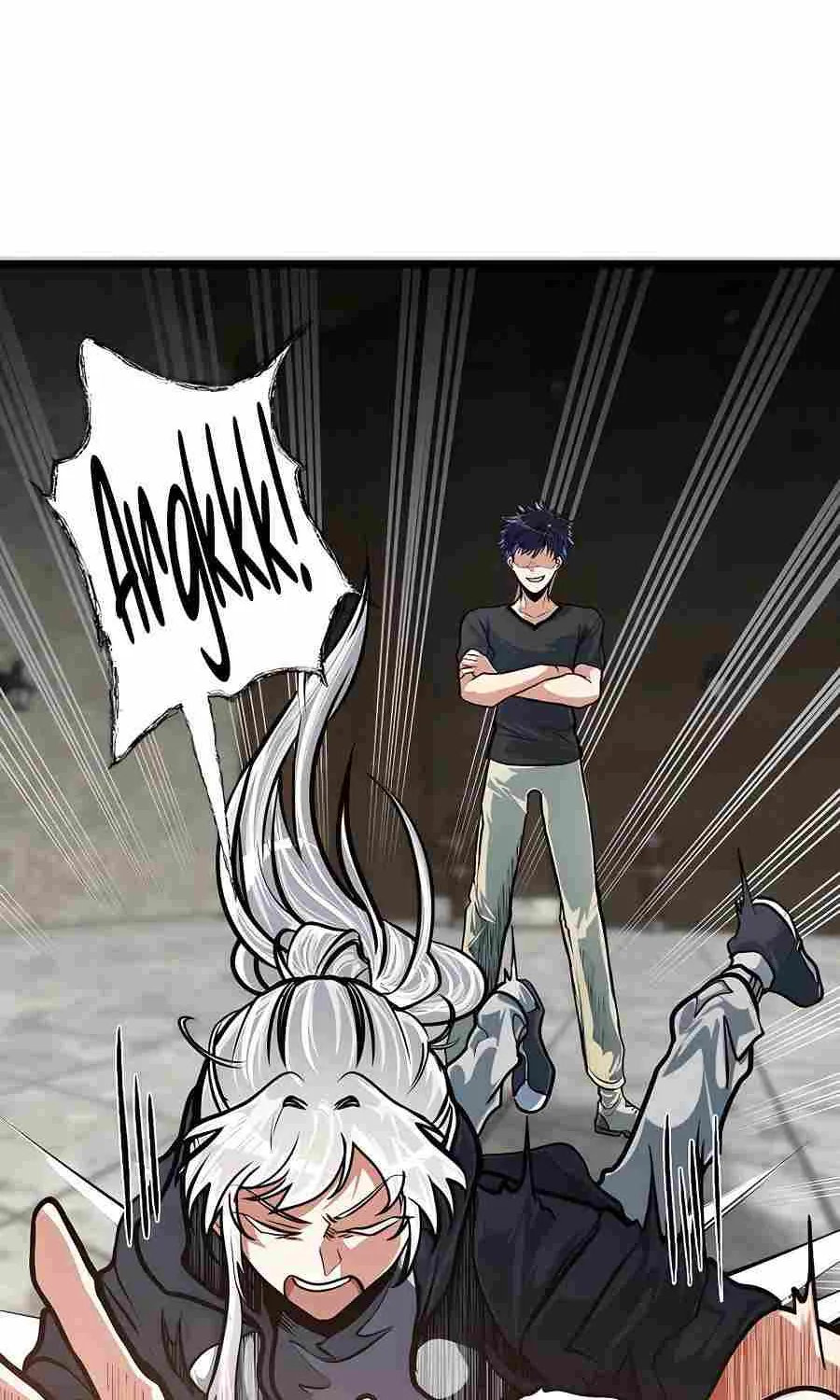 My Little Brother Is The Academy’s Hotshot Chapter 13 page 69 - 