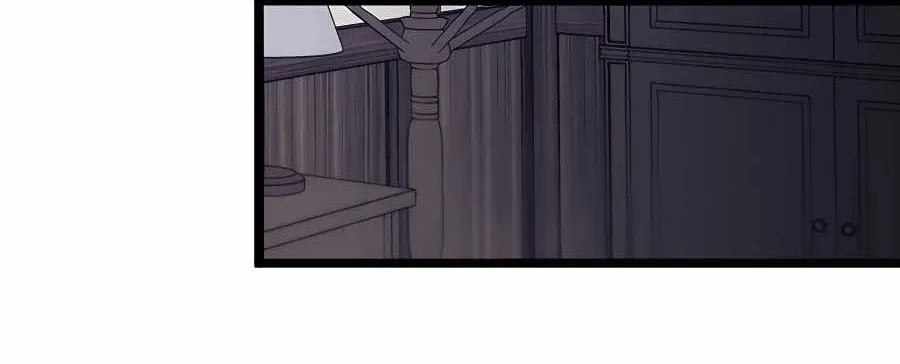 My Little Brother Is The Academy’s Hotshot Chapter 13 page 78 - 