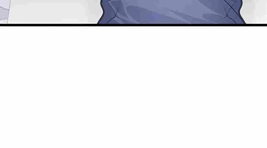 My Little Brother Is The Academy’s Hotshot Chapter 13 page 87 - 