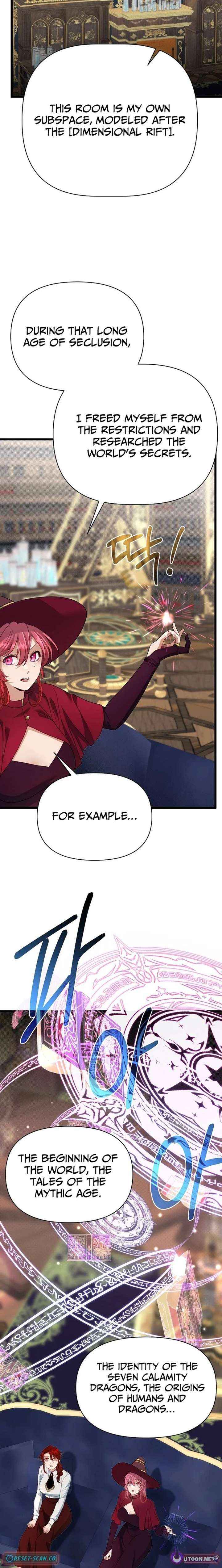 My Little Brother Is The Academy’s Hotshot Chapter 130 page 13 - 