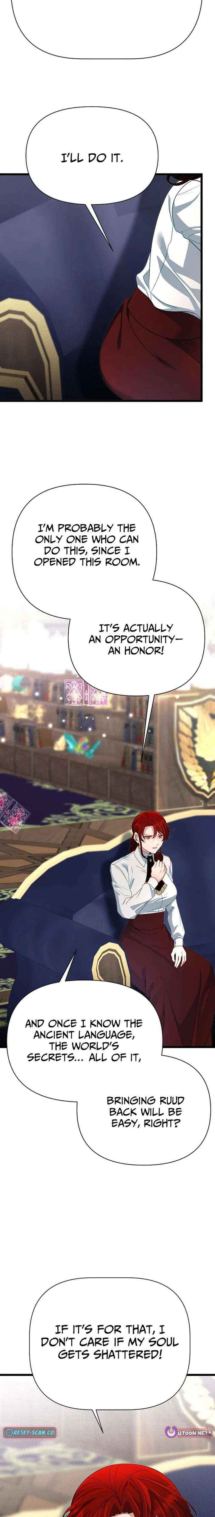 My Little Brother Is The Academy’s Hotshot Chapter 130 page 19 - 
