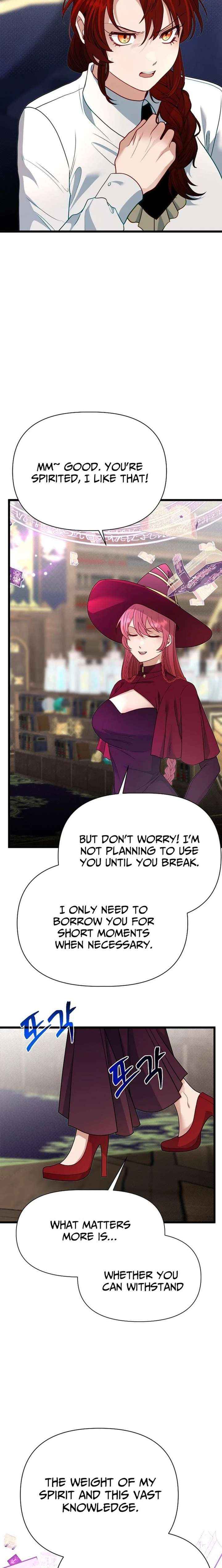 My Little Brother Is The Academy’s Hotshot Chapter 130 page 20 - 