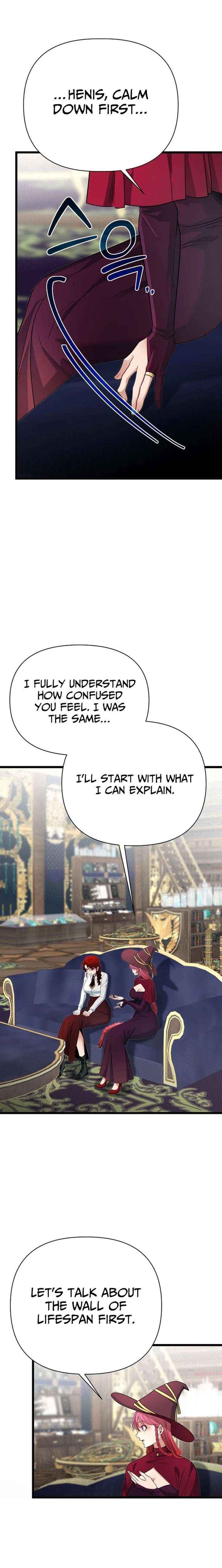 My Little Brother Is The Academy’s Hotshot Chapter 130 page 9 - 