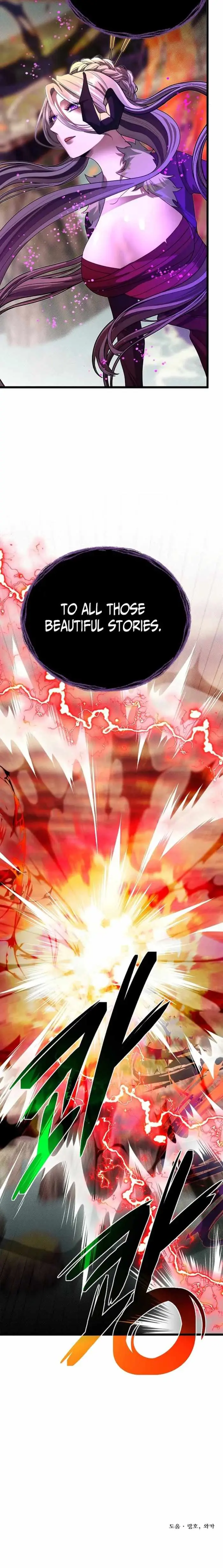 My Little Brother Is The Academy’s Hotshot Chapter 137 page 15 - 