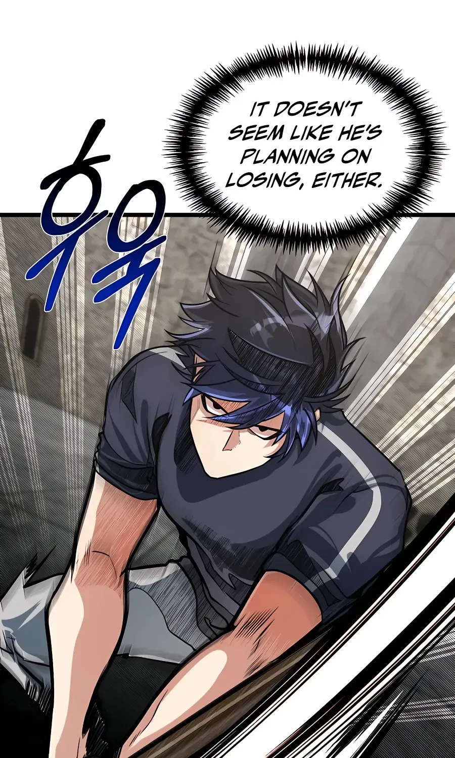 My Little Brother Is The Academy’s Hotshot Chapter 14 page 11 - 
