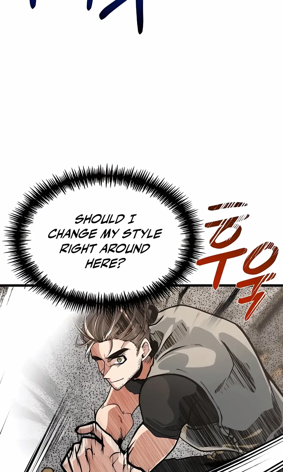 My Little Brother Is The Academy’s Hotshot Chapter 14 page 16 - 