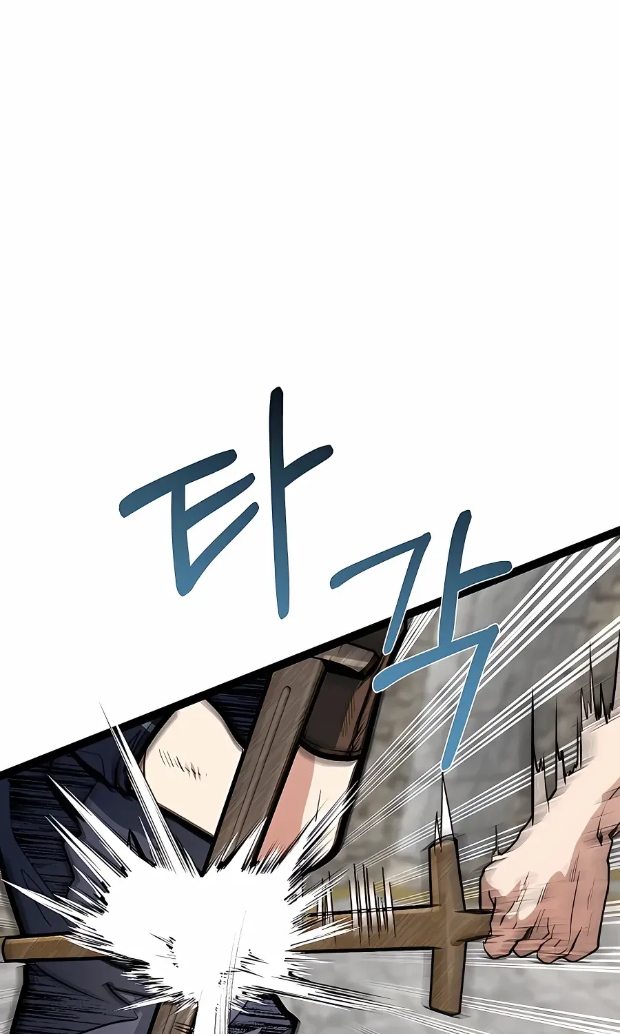 My Little Brother Is The Academy’s Hotshot Chapter 14 page 4 - 