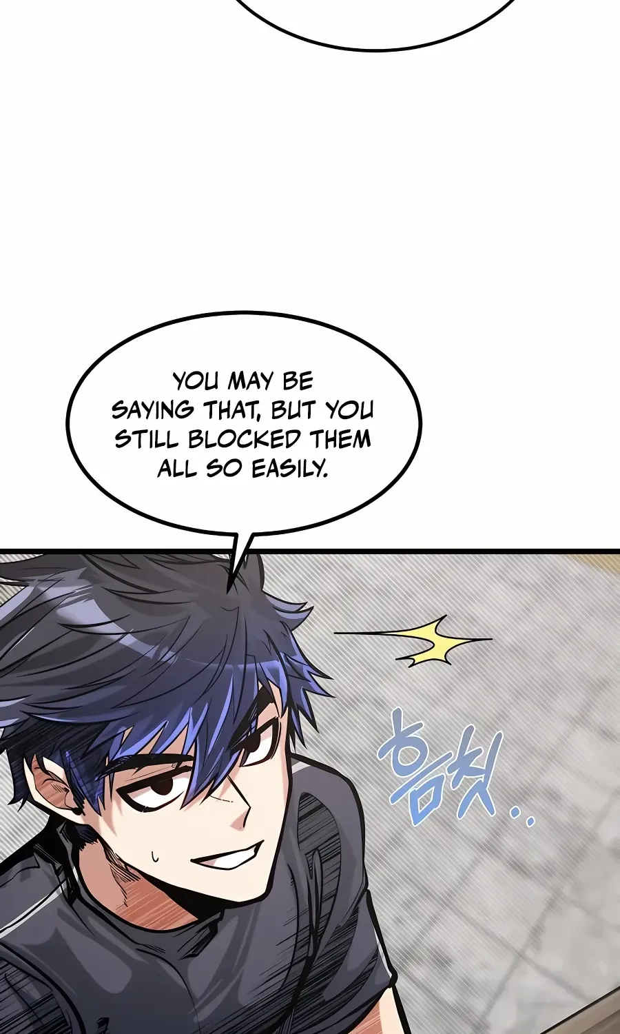 My Little Brother Is The Academy’s Hotshot Chapter 14 page 43 - 