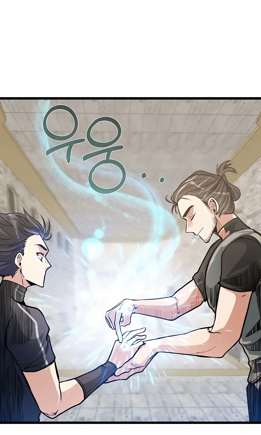 My Little Brother Is The Academy’s Hotshot Chapter 14 page 64 - 