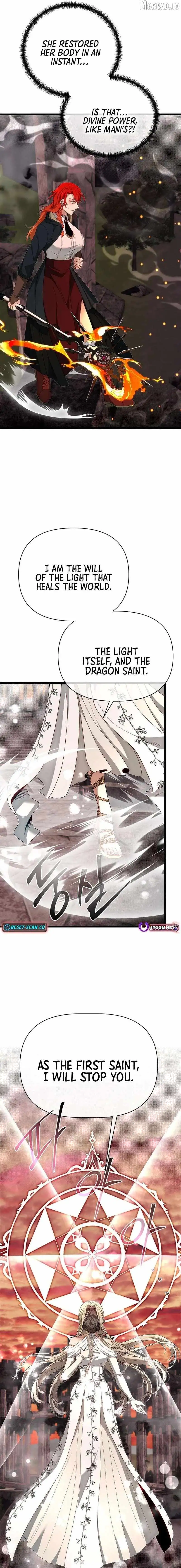 My Little Brother Is The Academy’s Hotshot Chapter 140 page 11 - 