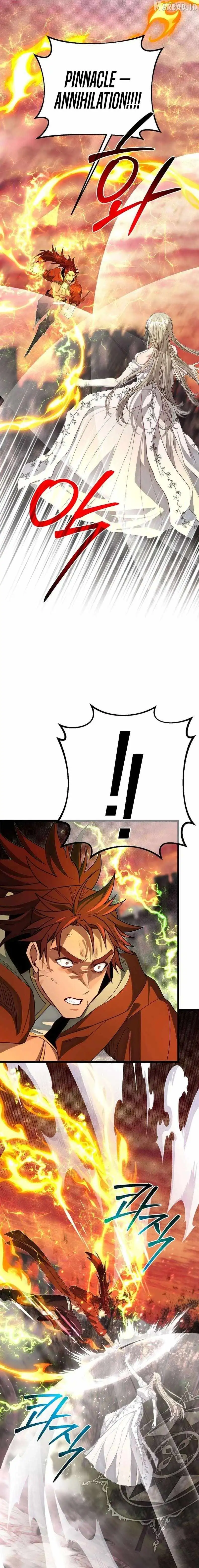 My Little Brother Is The Academy’s Hotshot Chapter 140 page 13 - 