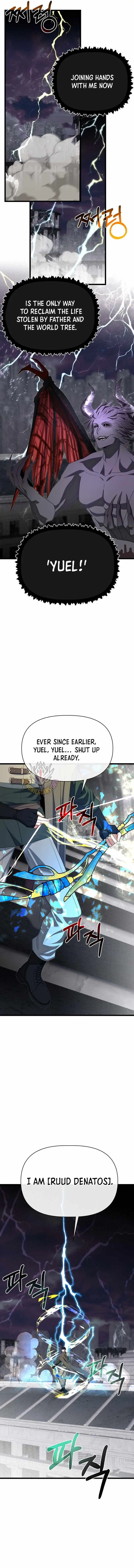 My Little Brother Is The Academy’s Hotshot Chapter 141 page 10 - 