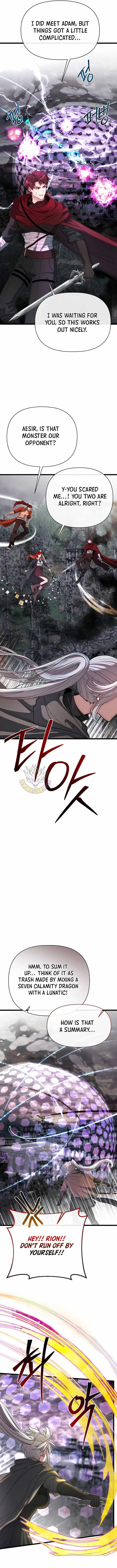 My Little Brother Is The Academy’s Hotshot Chapter 143 page 2 - 