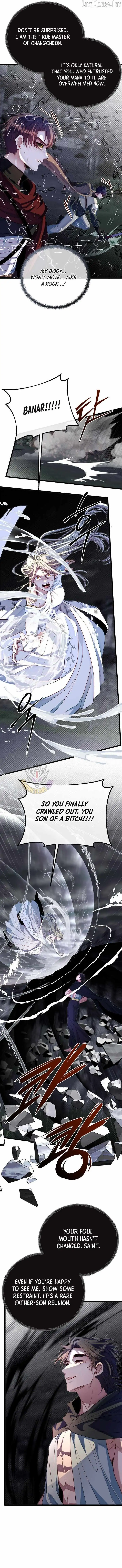 My Little Brother Is The Academy’s Hotshot Chapter 144 page 7 - 
