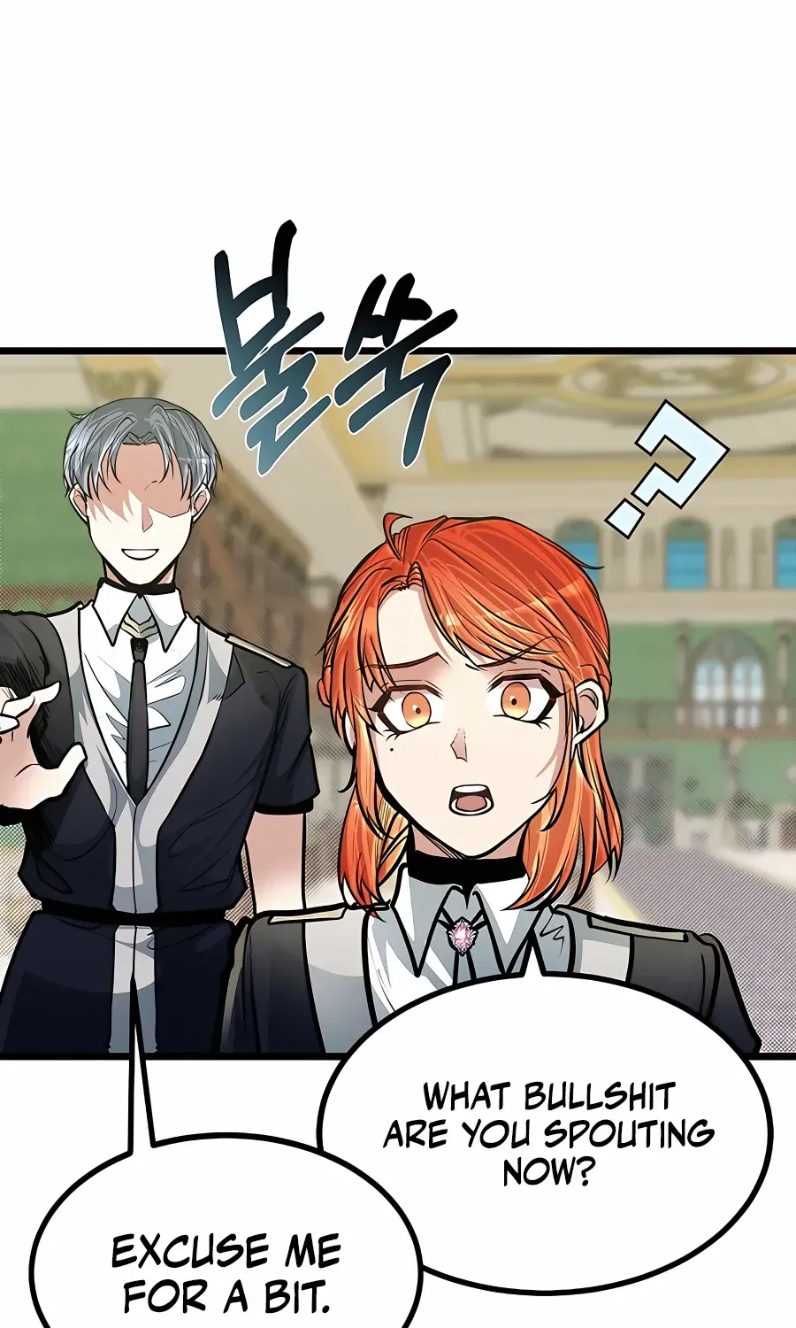 My Little Brother Is The Academy’s Hotshot Chapter 15 page 52 - 