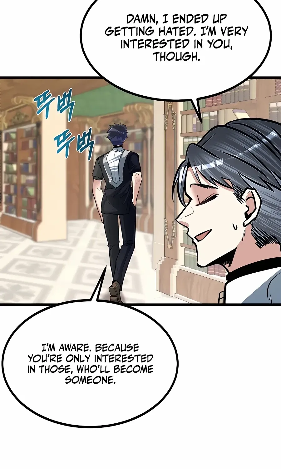 My Little Brother Is The Academy’s Hotshot Chapter 15 page 82 - 