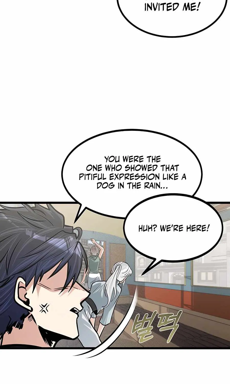 My Little Brother Is The Academy’s Hotshot Chapter 16 page 12 - 