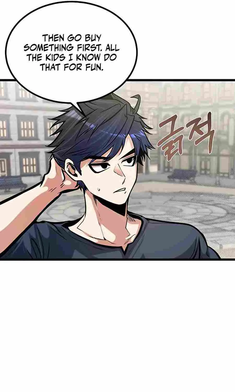 My Little Brother Is The Academy’s Hotshot Chapter 16 page 19 - 