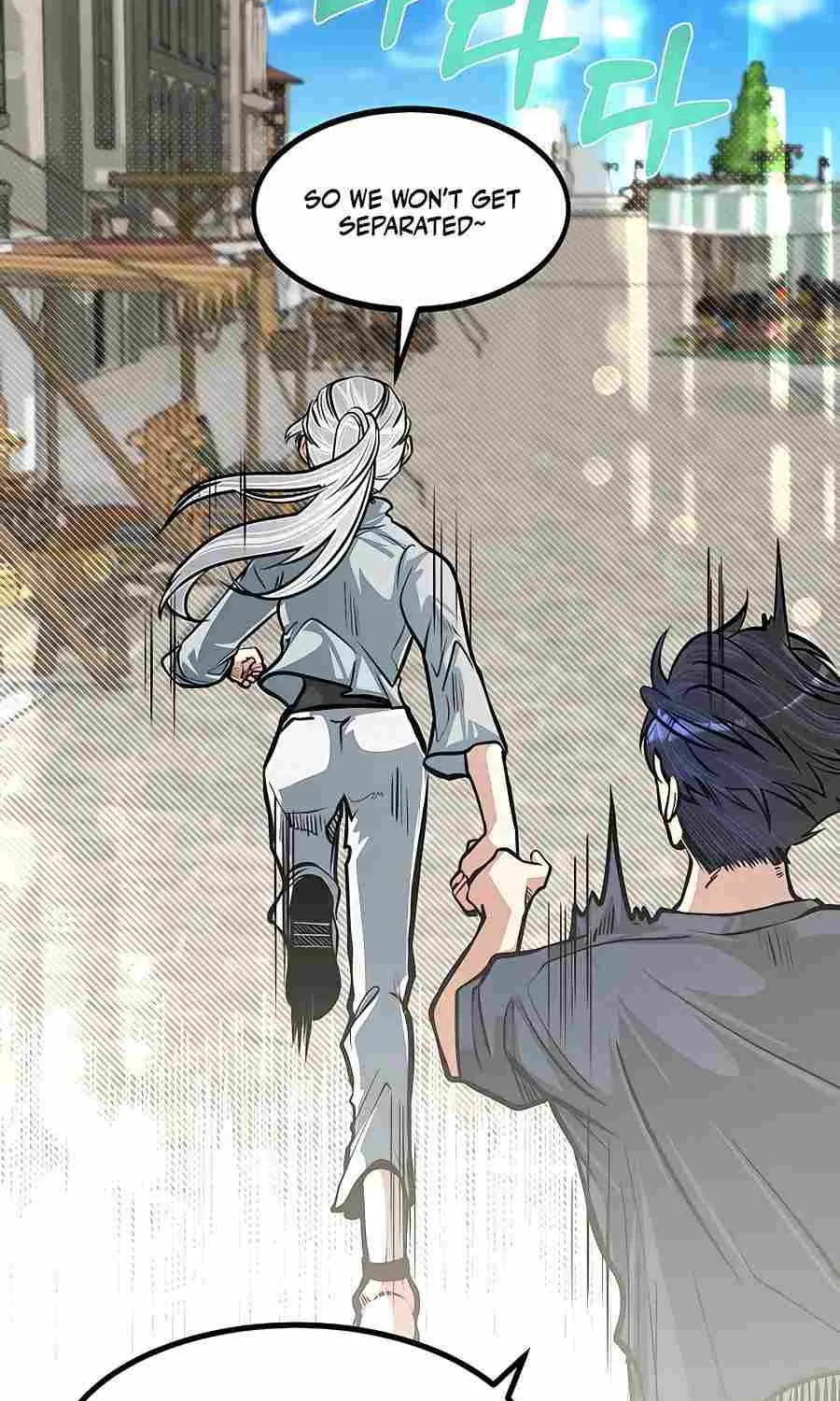 My Little Brother Is The Academy’s Hotshot Chapter 16 page 21 - 