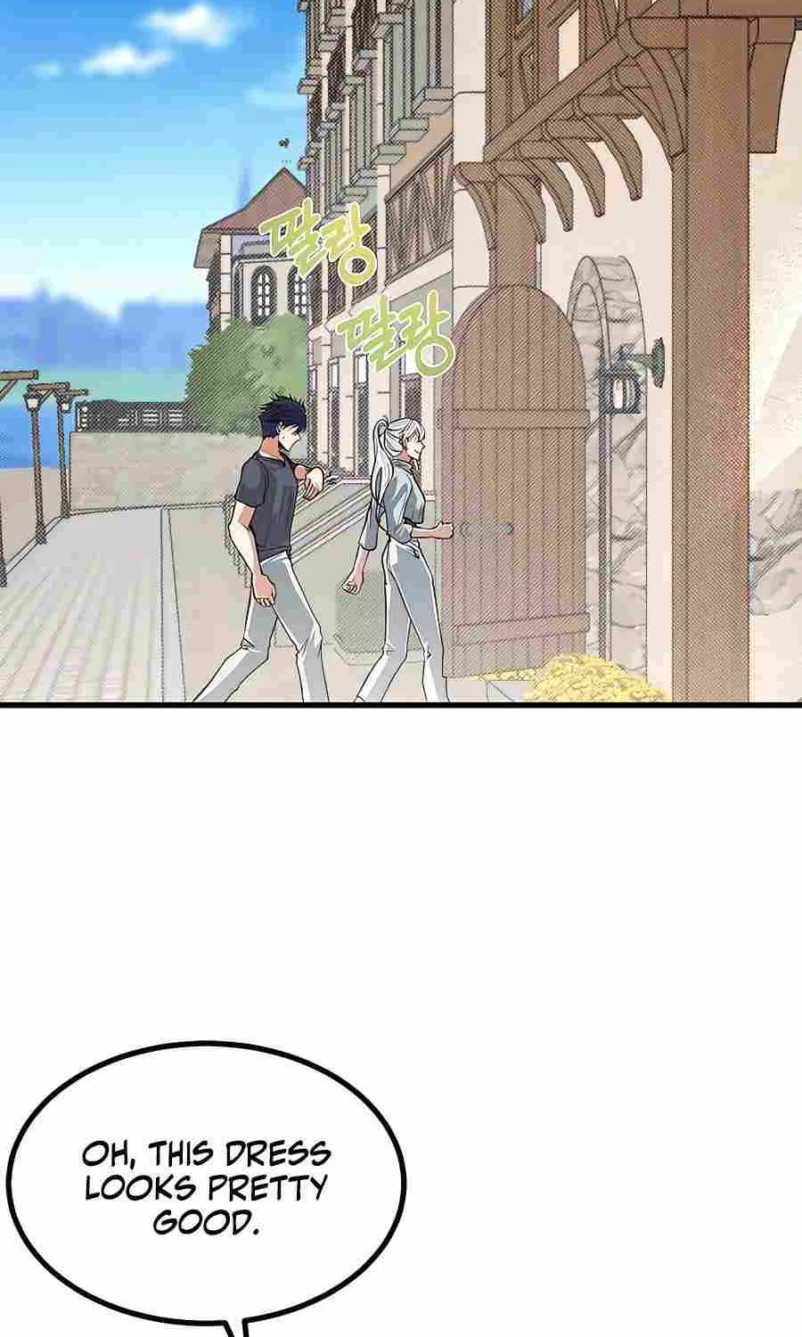 My Little Brother Is The Academy’s Hotshot Chapter 16 page 24 - 