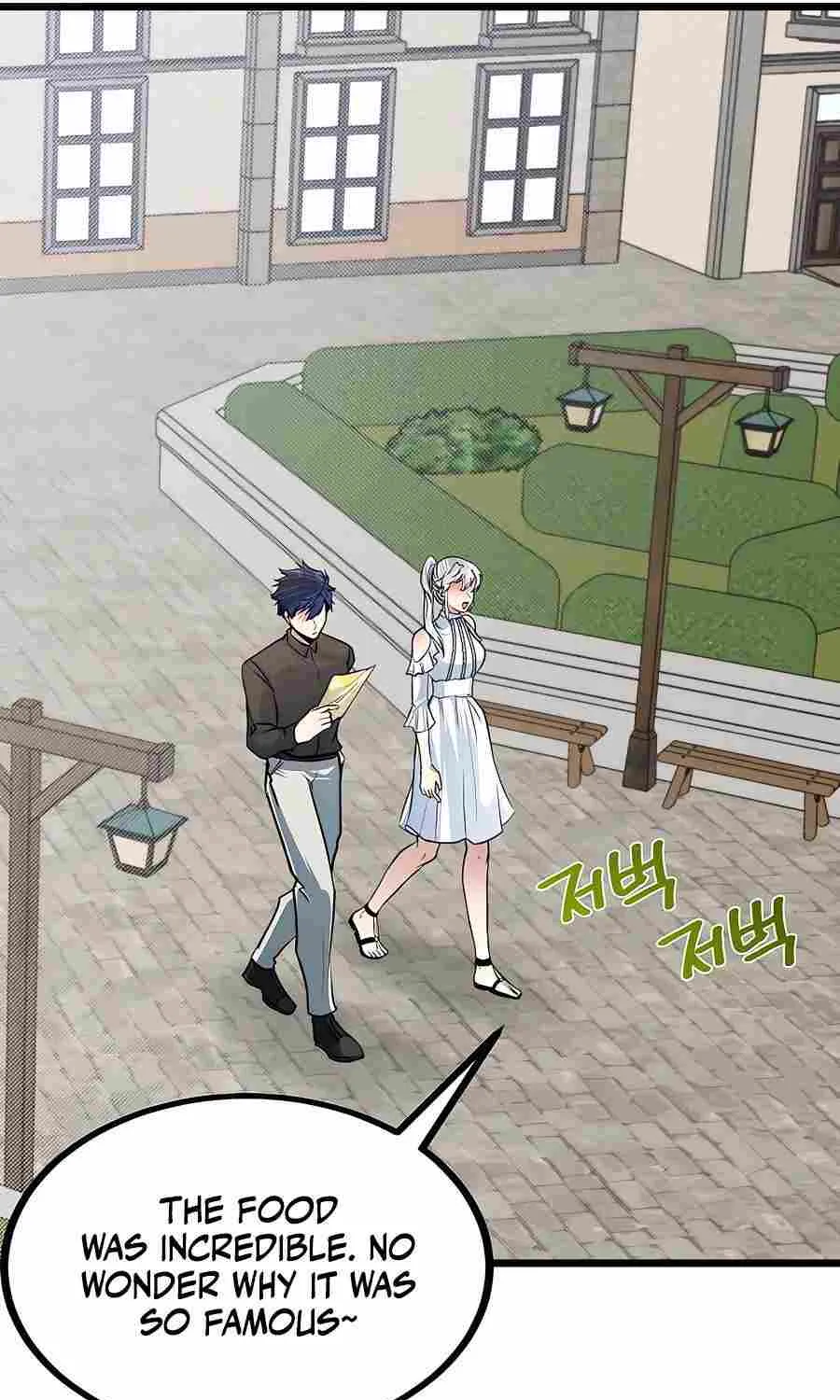 My Little Brother Is The Academy’s Hotshot Chapter 16 page 55 - 