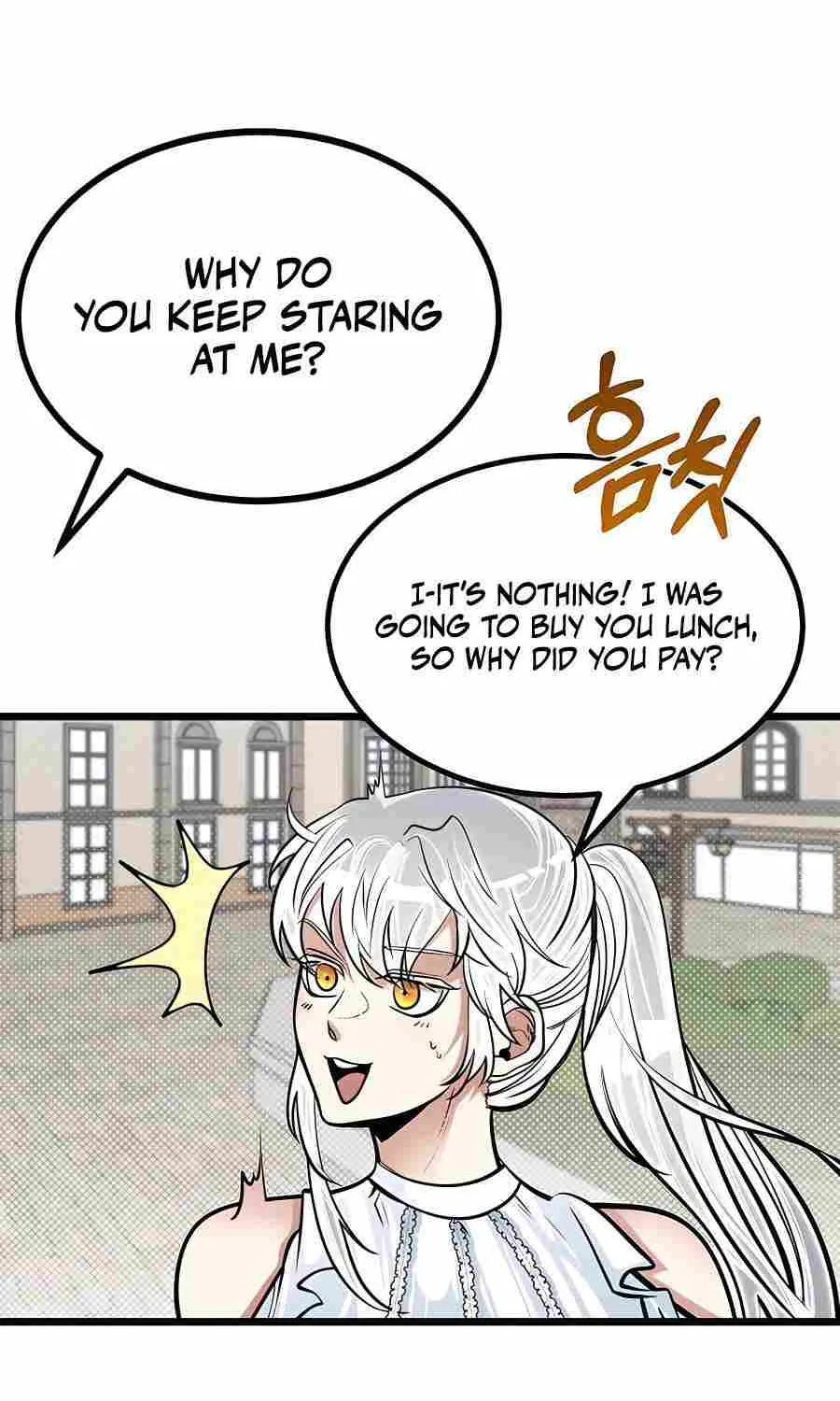 My Little Brother Is The Academy’s Hotshot Chapter 16 page 58 - 