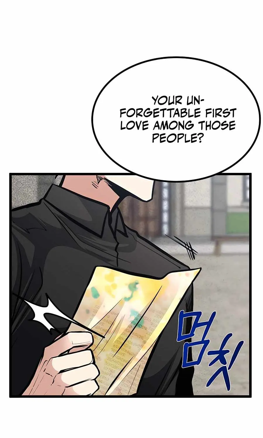 My Little Brother Is The Academy’s Hotshot Chapter 16 page 67 - 