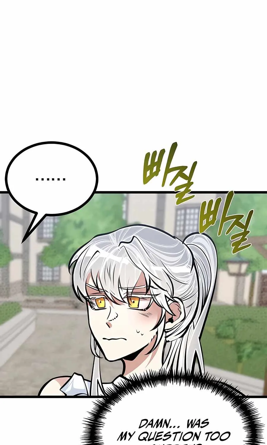 My Little Brother Is The Academy’s Hotshot Chapter 16 page 68 - 