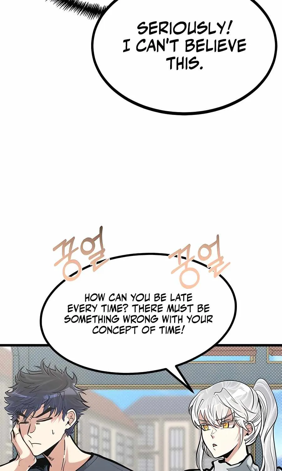 My Little Brother Is The Academy’s Hotshot Chapter 16 page 8 - 