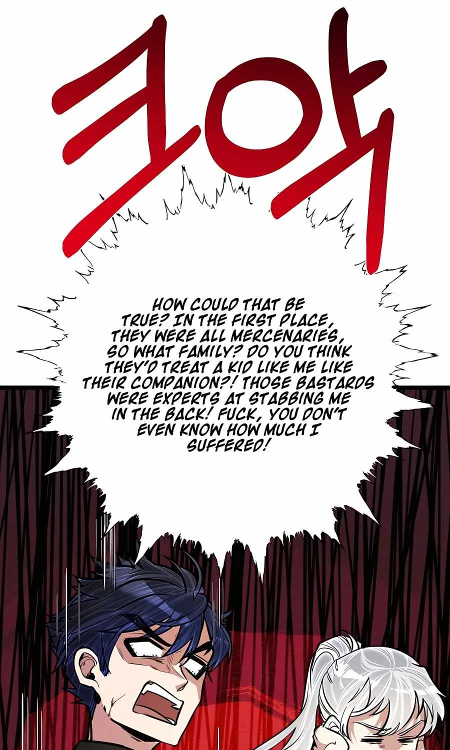My Little Brother Is The Academy’s Hotshot Chapter 16 page 71 - 