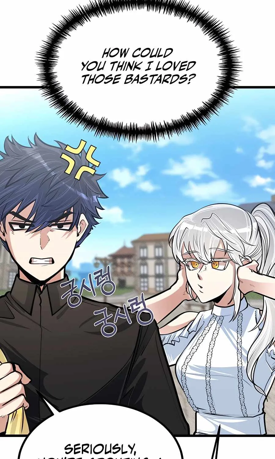 My Little Brother Is The Academy’s Hotshot Chapter 16 page 73 - 