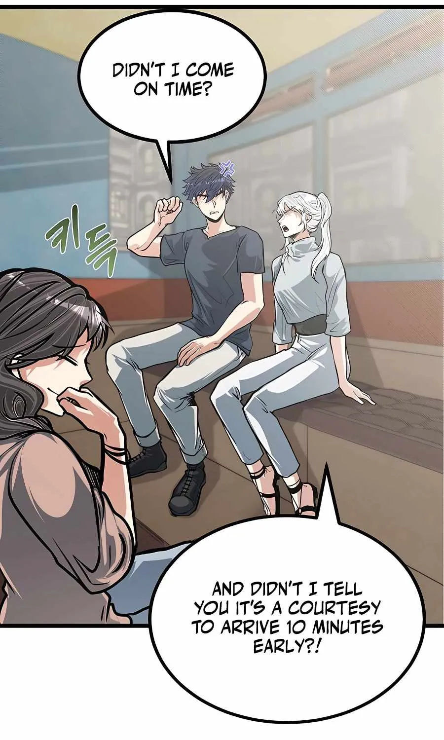 My Little Brother Is The Academy’s Hotshot Chapter 16 page 10 - 