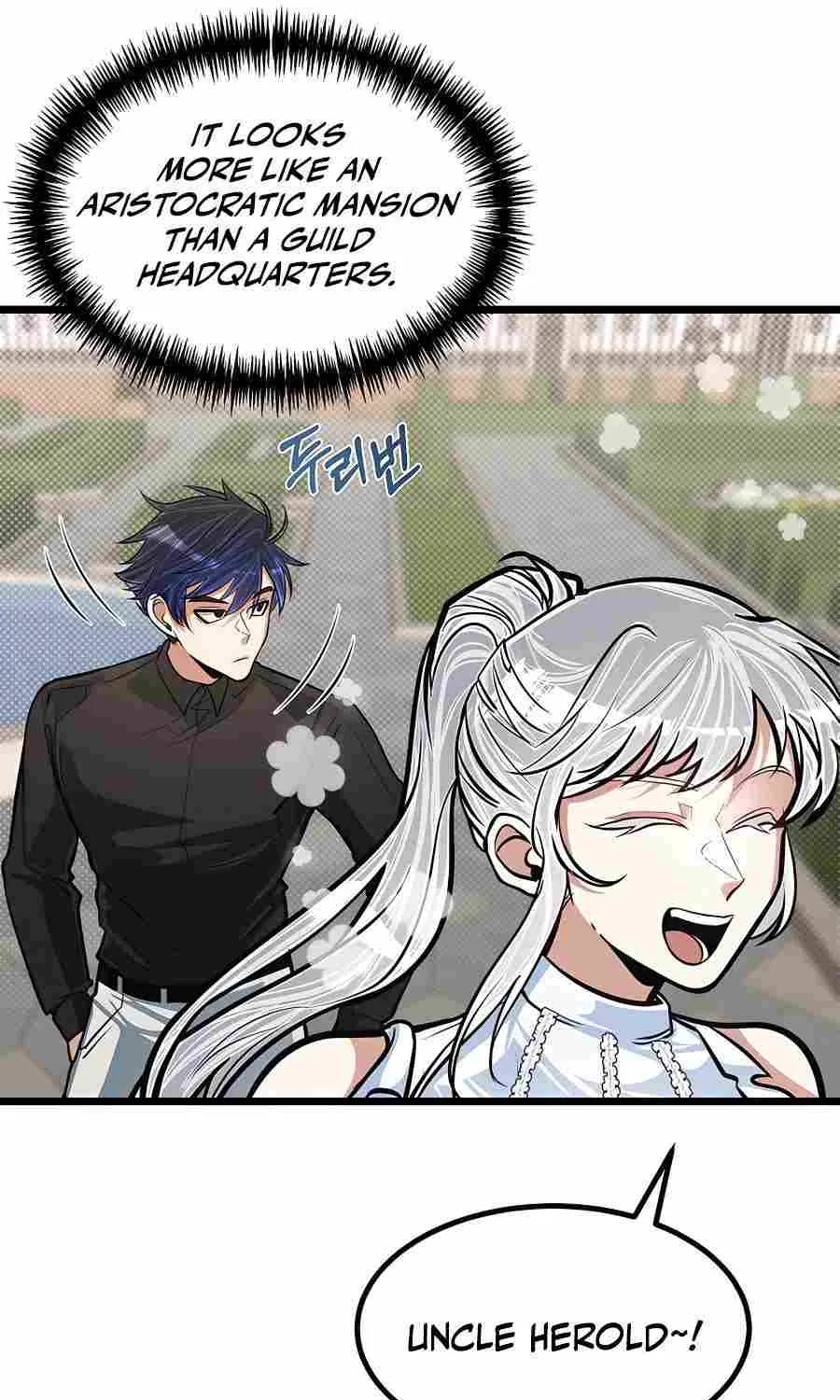 My Little Brother Is The Academy’s Hotshot Chapter 17 page 16 - 