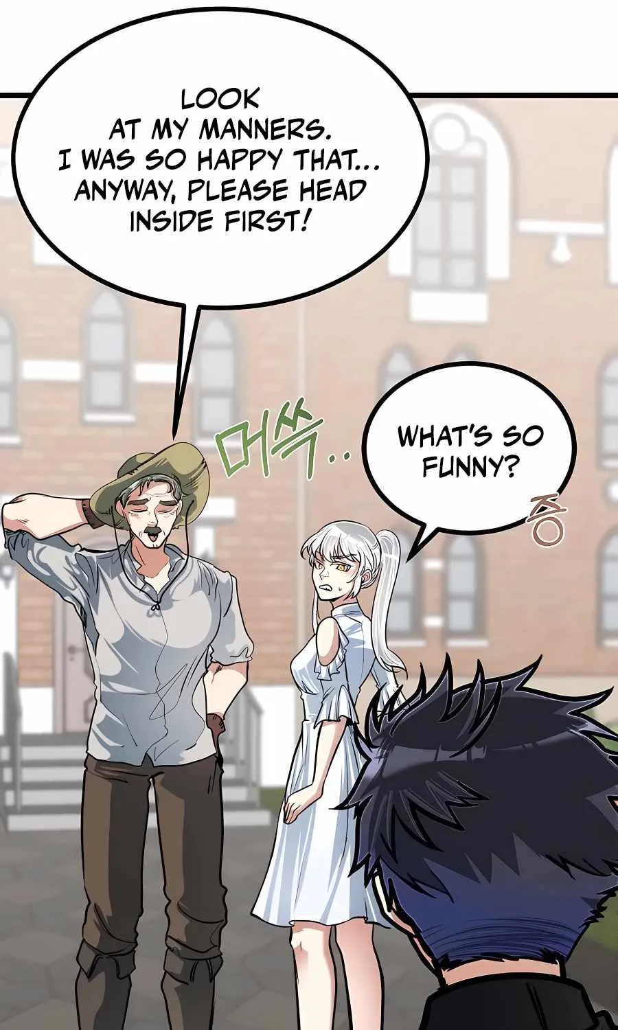 My Little Brother Is The Academy’s Hotshot Chapter 17 page 24 - 