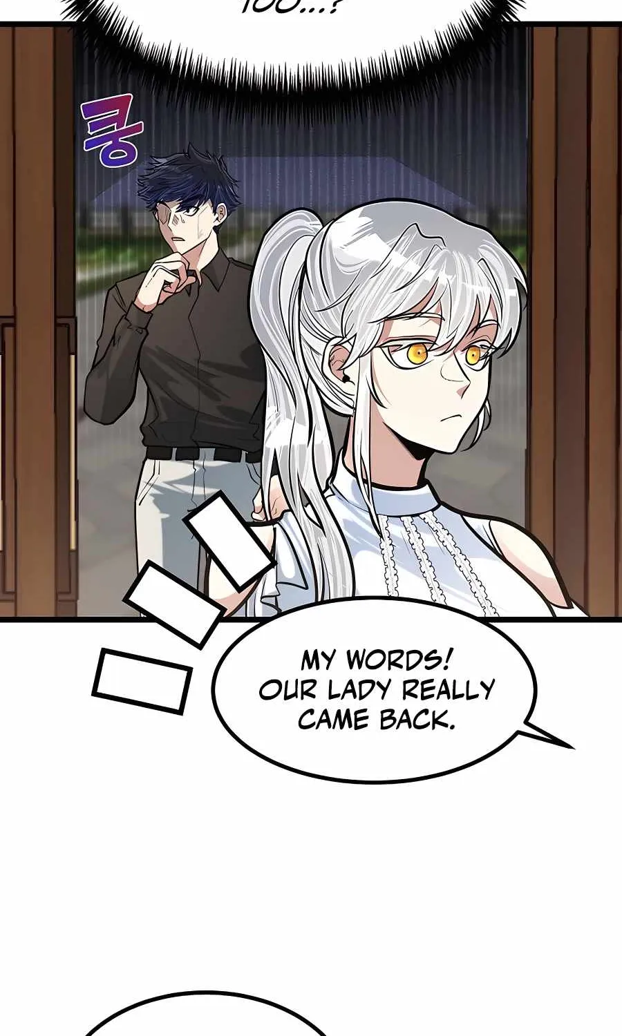 My Little Brother Is The Academy’s Hotshot Chapter 17 page 29 - 