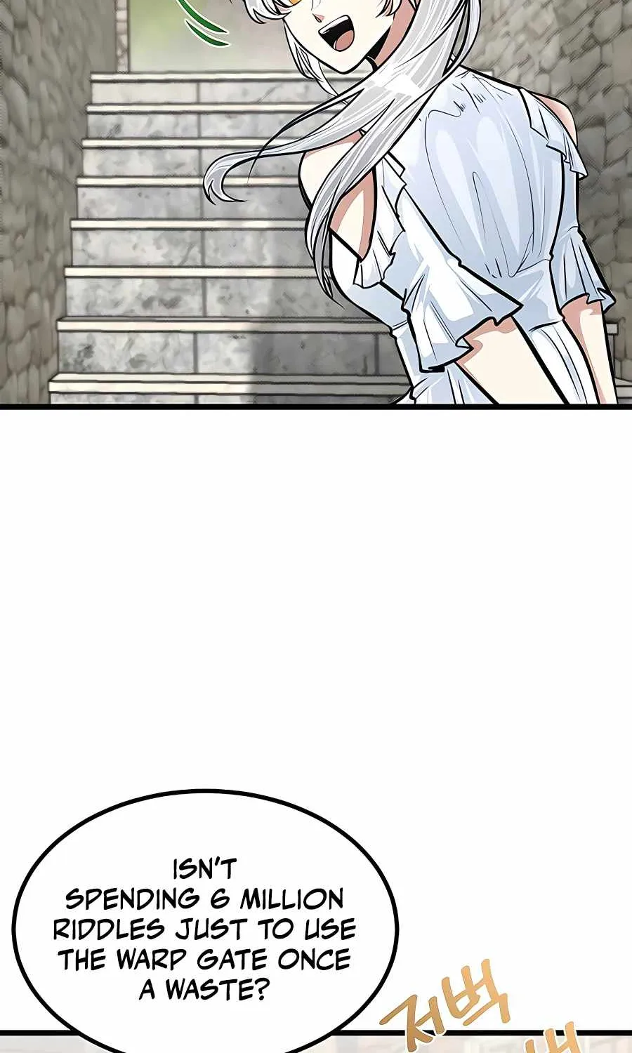 My Little Brother Is The Academy’s Hotshot Chapter 17 page 5 - 
