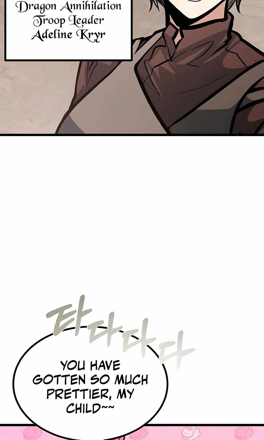 My Little Brother Is The Academy’s Hotshot Chapter 17 page 42 - 