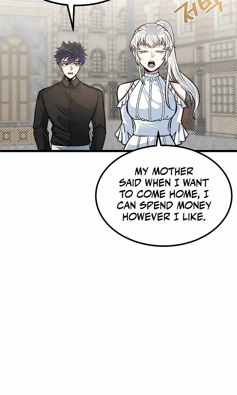 My Little Brother Is The Academy’s Hotshot Chapter 17 page 6 - 